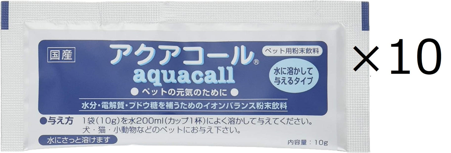 ハイペット アクアコール 10ｇ×10本入