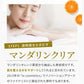 さくらの森【公式】 ハーバニエンス ボディミルク 1本200mL 乾燥 保湿 ボデーケア ハーブウオーター オーガニックオイル 和三宝糖蜜 ミネラル アミノ酸 酒粕 美肌 マンダリンクリア
