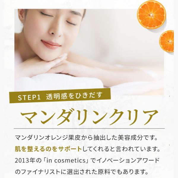 さくらの森【公式】 ハーバニエンス ボディミルク 1本200mL 乾燥 保湿 ボデーケア ハーブウオーター オーガニックオイル 和三宝糖蜜 ミネラル アミノ酸 酒粕 美肌 マンダリンクリア