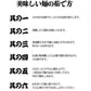 【東京KINGうどん】極太武蔵野うどんと自家製濃厚出汁セット 5食セット