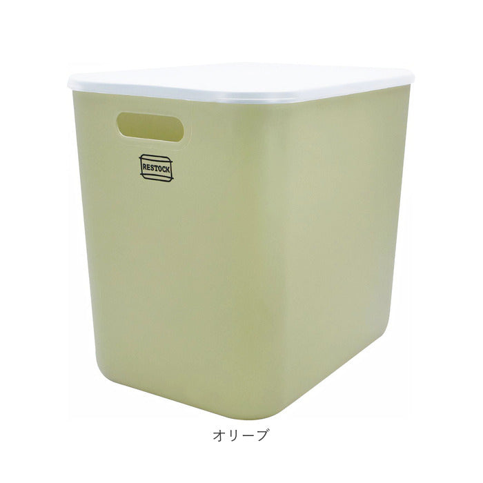 【サンド】 収納ボックス フタ付き おしゃれ 通販 L Lサイズ 蓋付き 蓋 フタカバー フタ 収納ケース ソフトボックス 整理用品 収納 RESTOCK リストック タオル おむつ 子供服 食品 雑貨 キャンプ