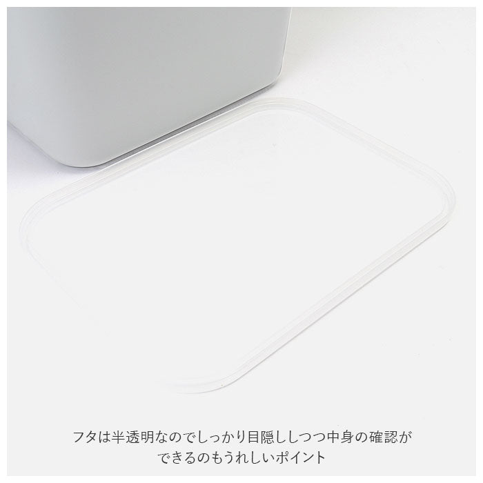 【ブルー】 収納ボックス フタ付き おしゃれ 通販 L Lサイズ 蓋付き 蓋 フタカバー フタ 収納ケース ソフトボックス 整理用品 収納 RESTOCK リストック タオル おむつ 子供服 食品 雑貨 キャンプ