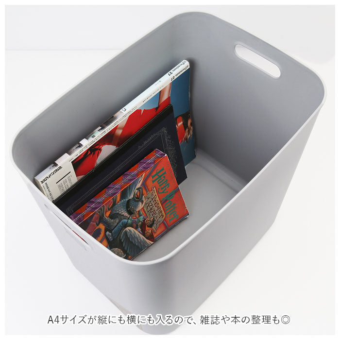 【サンド】 収納ボックス フタ付き おしゃれ 通販 L Lサイズ 蓋付き 蓋 フタカバー フタ 収納ケース ソフトボックス 整理用品 収納 RESTOCK リストック タオル おむつ 子供服 食品 雑貨 キャンプ