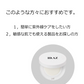 【無料発送】【使用期限2023/08/27】 ID.AZ ダーマスティック シカサンクッション SPF50+/PA++++（日焼け止め）