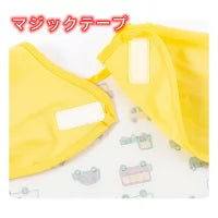 ベビーエプロン ベビー用エプロン ポケット付き 食べこぼしガード  防水食事用エプロン 動物 新生児 お食事エプロン 子供用 幼児 袖なし ノースリーブ 食事用エプロン  赤ちゃん 男の子  出産祝い 男の子 女の子 かわいい おしゃれ お絵描き