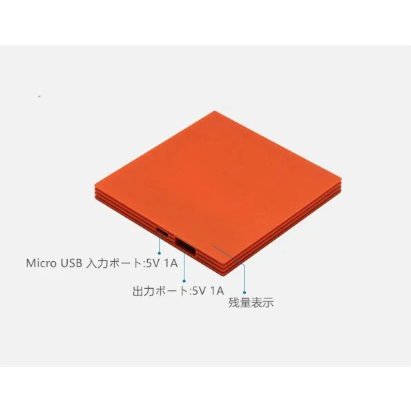 「在庫処分商品」「ブルー」モバイルバッテリー 4000mAh 軽量 薄型 iOS/Android対応 スマホ 携帯充電器 極薄 急速充電