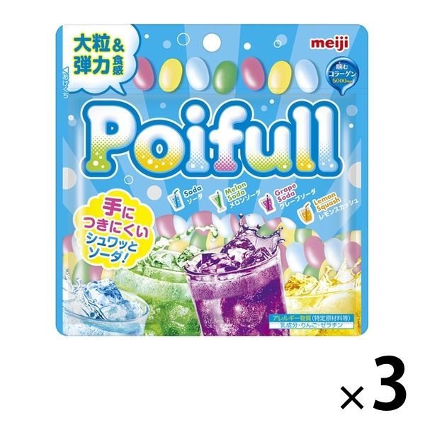 【たっぷり3袋+おまけ付き！】明治 大粒ポイフルパウチ ドリンクミックス グミ
