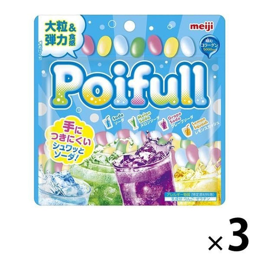 【たっぷり3袋+おまけ付き！】明治 大粒ポイフルパウチ ドリンクミックス グミ