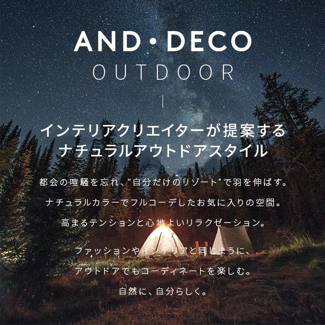 ポップアップテント 2人用 フルクローズ 【ワイドサイズ／ボタニカル】 両面メッシュ UVカット 紫外線カット 日焼け対策 防水 軽量【ゲリラセール】