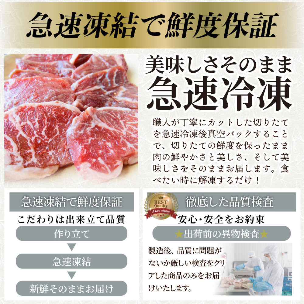 牛 ハラミ 焼肉（サガリ）1kg（250g×4P）牛肉 メガ盛り