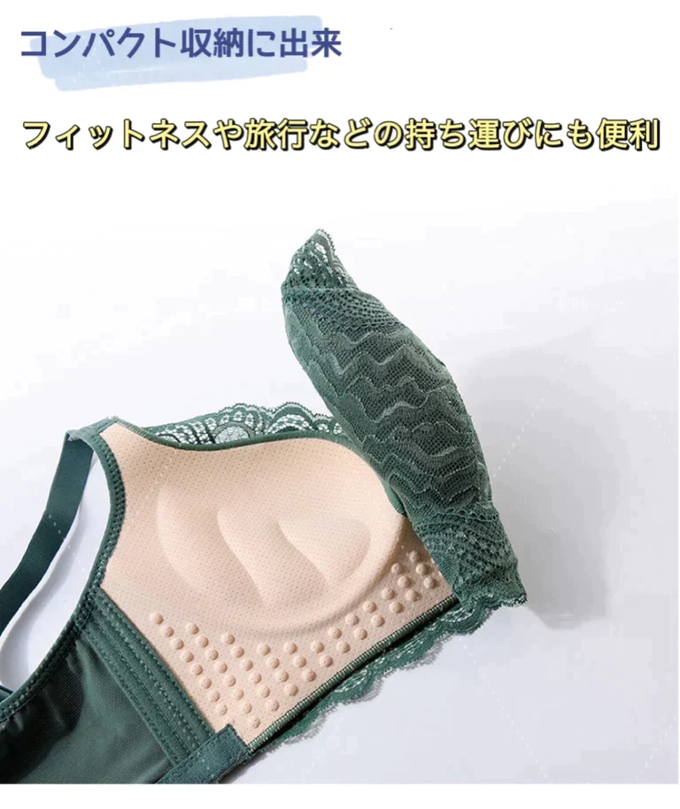 32/70厚手パット ランダム色/ノンワイヤー・育乳ブラジャー★レース　育乳　ノーワイヤー　ナイトブラジャー　脇高ブラ　セクシー 谷間　盛れる　補正ブラ