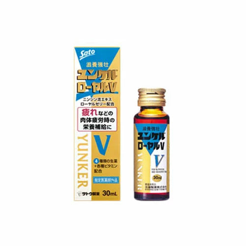 【3人シェア買いでお得】佐藤製薬　ユンケル　ローヤルV　30本