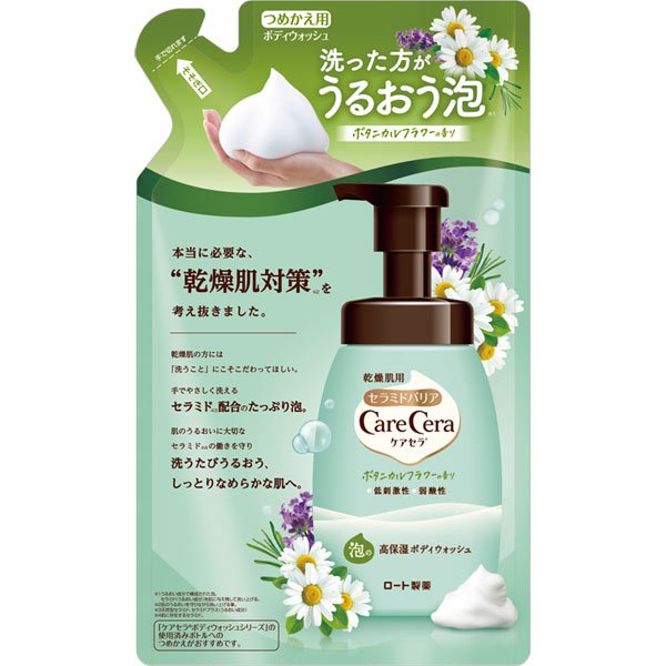 【おまけ付き！】ロート製薬 ROHTO ケアセラ CareCera ケアセラ 泡の高保湿ボディウォッシュ ボタニカルフラワーの香り 詰替 385mL [ボディソープ]
