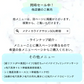 【新規限定】速攻たるみ改善、リフトアップ小顔！ハイフ(HIFU)+悩み別選べるオプション  【美容サロンチケット】美容/エステ/フェイシャルエステ/東京/新宿/メディカライクサロンSOU新宿