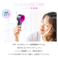 PURPLE ハンディ 扇風機 USB充電 卓上 手持ち扇風機 fan-005