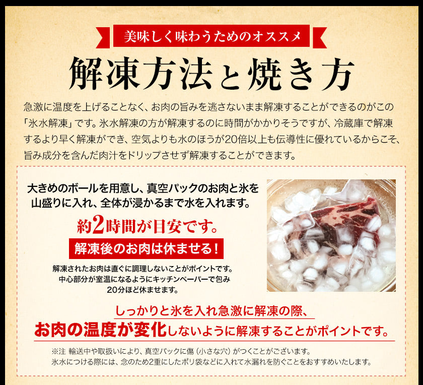 【熊本コレクション】黒毛和牛 リブロース ステーキ 300g 送料無料 ステーキ肉 九州産 国産 リブロースステーキ 和牛ステーキ BBQ バーベキュー 肉 お祝い お歳暮 御歳暮 誕生日 熨斗 のし 食べ物 牛肉 肉 まとめ買い《11月中旬-12月上旬頃より発送予定》