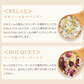 【※選択肢商品】バスソルト 選べる5個セット 各40g 【送料無料】 【 バスグッズ 入浴剤 天然アロマ お風呂 プレゼント バスグッズ アロマバス 】