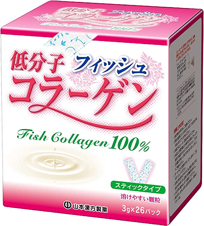 低分子コラーゲン 3g*26包
