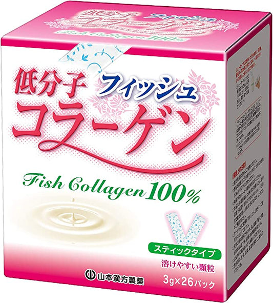 低分子コラーゲン 3g*26包