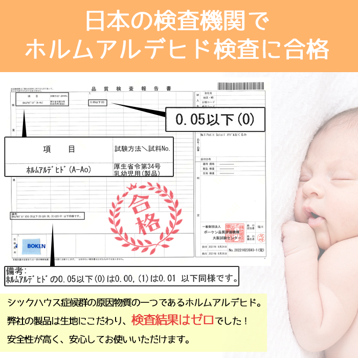 【グレーL(3〜6ヶ月)】【助産師監修！】おくるみ スワドル 秋 冬 スリーパー 新生児 モロー反射 夜泣き対策 ベビー用品 出産祝い ギフト プレゼント 安眠 男の子 女の子  夏 春 通年 送料無料