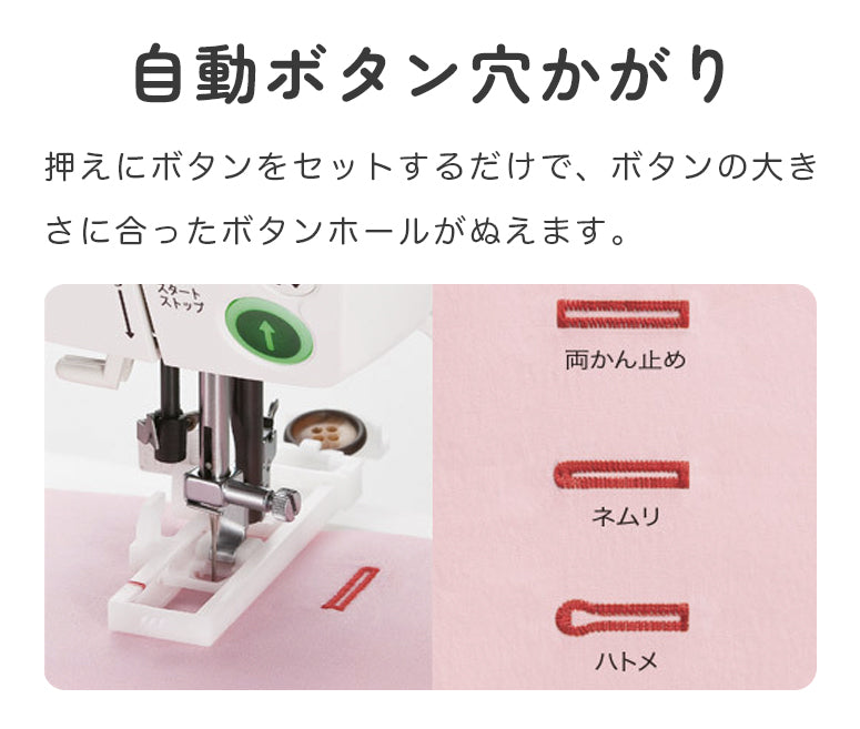JUKI ジューキ カロス コンピューターミシン HZL-K10 初心者 レギュラーサイズ おすすめ シンプル かんたん 入園入学 人気 ギフト プレゼント マスク ミシン本体 家電 みしん