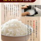 業務用 無洗米 10kg (5kg×2) 送料無料【無洗米の最安値に挑戦中】コメ お徳用 無洗米 白米 非常食 保存食 業務用 訳あり