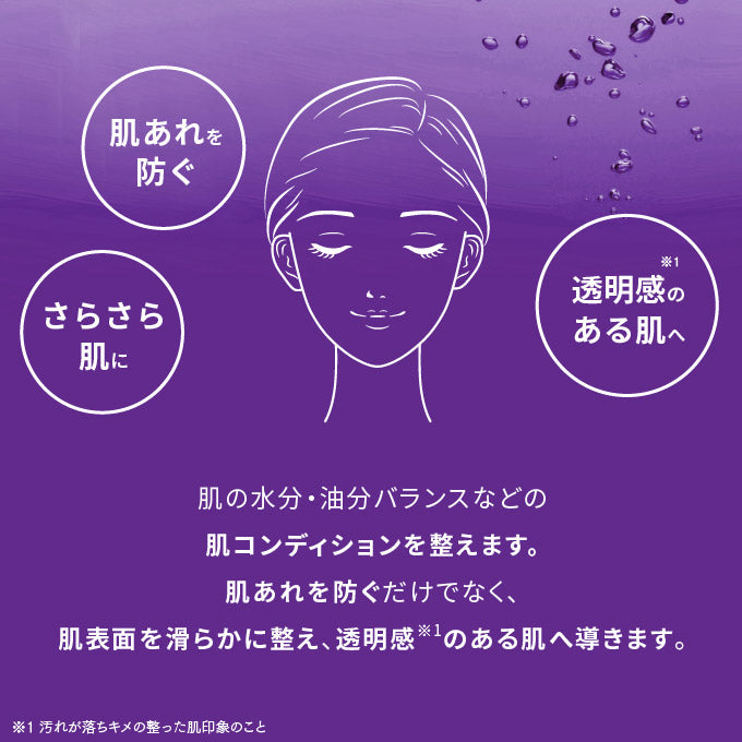 OKAZ ニコジージー21 20mL