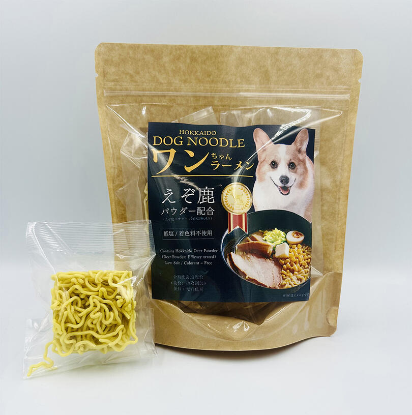 犬用 ワンちゃんラーメン 乾麺 3食入 2個セット 送料無料 低塩 着色料不使用 北海道 DOG NOODLE えぞ鹿 パウダー配合 ペットフード ドックフード らーめん 即席麺