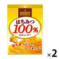 【たっぷり2袋！おまけ付き！】 扇雀飴 はちみつ100%のキャンデー　2袋　キャンディ