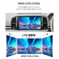 【ATOTO正規品 最新型カーナビ A6G2A7PF 7インチ】atoto a6 2DIN カーステレオ ワイヤレスCarPlay Android Auto ナビゲーション ミラーリンクカーナビゲーション オーディオ Bluetooth タッチスクリーン GPSカープレイ カー用品 carplay ナビ atoto a6 7インチ カーナビ