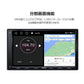 【ATOTO正規品 最新型カーナビ A6G2A7PF 7インチ】atoto a6 2DIN カーステレオ ワイヤレスCarPlay Android Auto ナビゲーション ミラーリンクカーナビゲーション オーディオ Bluetooth タッチスクリーン GPSカープレイ カー用品 carplay ナビ atoto a6 7インチ カーナビ