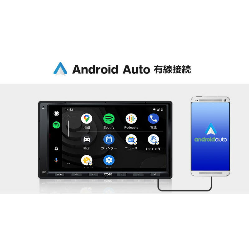 【ATOTO正規品 最新型カーナビ A6G2A7PF 7インチ】atoto a6 2DIN カーステレオ ワイヤレスCarPlay Android  Auto ナビゲーション ミラーリンクカーナビゲーション オーディオ Bluetooth タッチスクリーン GPSカープレイ カー用品 carplay  ...