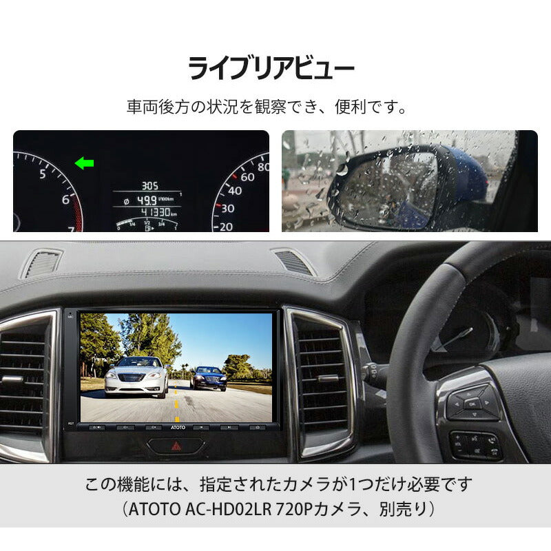 【ATOTO正規品 最新型カーナビ A6G2A7PF 7インチ】atoto a6 2DIN カーステレオ ワイヤレスCarPlay Android Auto ナビゲーション ミラーリンクカーナビゲーション オーディオ Bluetooth タッチスクリーン GPSカープレイ カー用品 carplay ナビ atoto a6 7インチ カーナビ