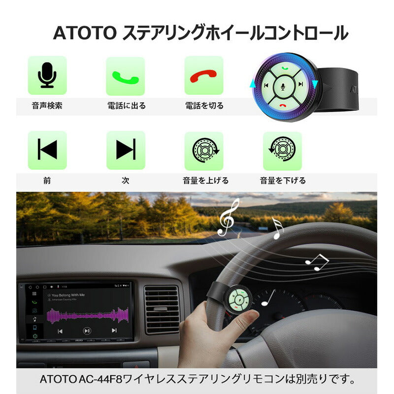 【ATOTO正規品 最新型カーナビ A6G2A7PF 7インチ】atoto a6 2DIN カーステレオ ワイヤレスCarPlay Android Auto ナビゲーション ミラーリンクカーナビゲーション オーディオ Bluetooth タッチスクリーン GPSカープレイ カー用品 carplay ナビ atoto a6 7インチ カーナビ