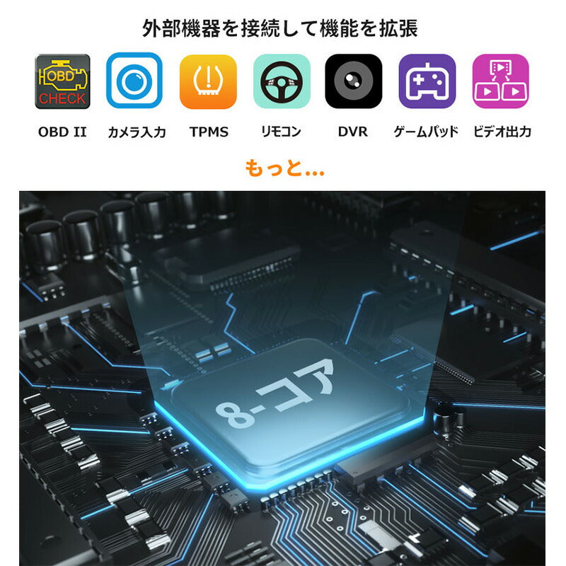 【ATOTO正規品 最新型カーナビ A6G2A7PF 7インチ】atoto a6 2DIN カーステレオ ワイヤレスCarPlay Android Auto ナビゲーション ミラーリンクカーナビゲーション オーディオ Bluetooth タッチスクリーン GPSカープレイ カー用品 carplay ナビ atoto a6 7インチ カーナビ
