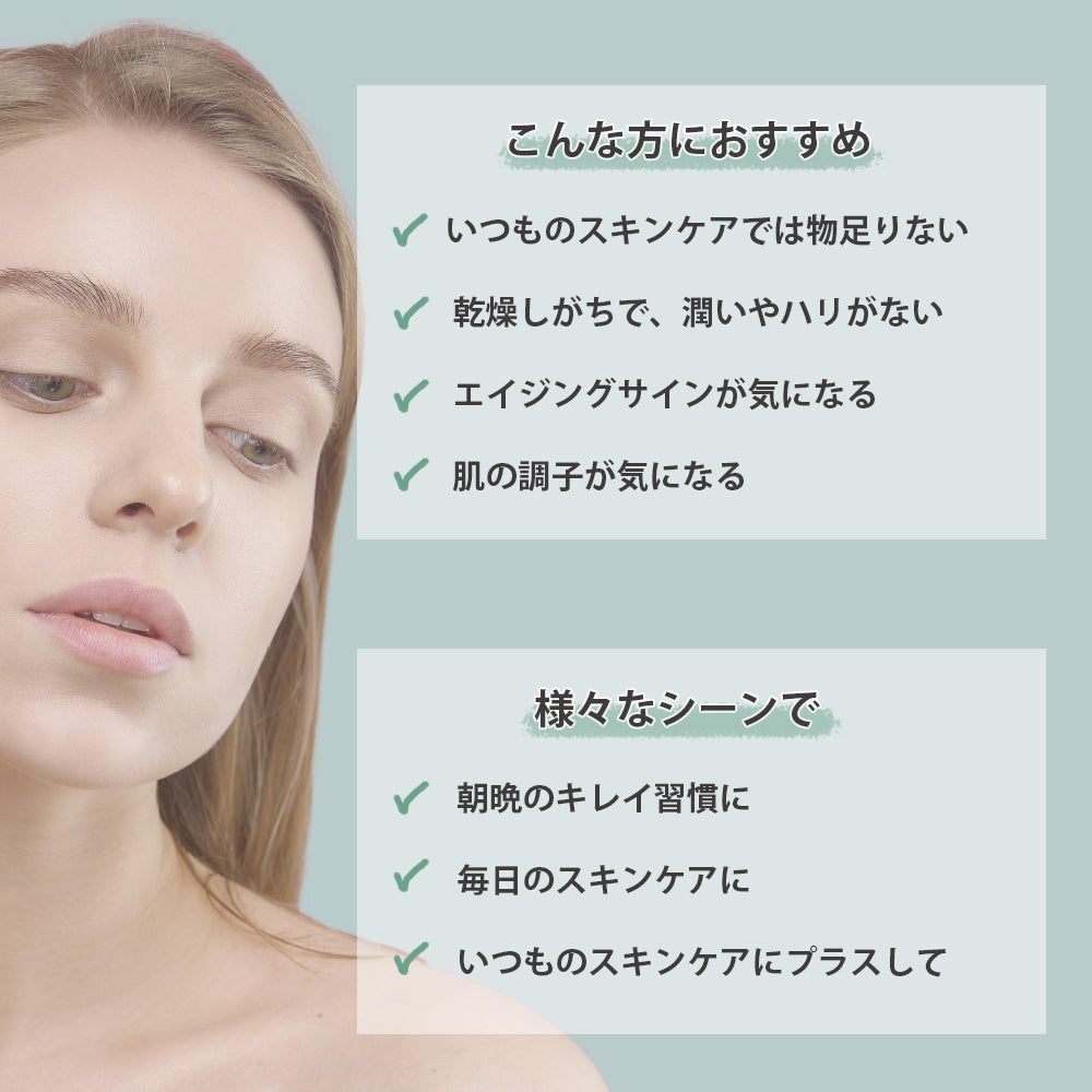 【2個セット】CBD シートマスク フェイスマスク パック 30枚入り 350ml 日本製 Make.iN 美容成分 高保湿 自宅エステ 潤い スキンケア センターファスナー