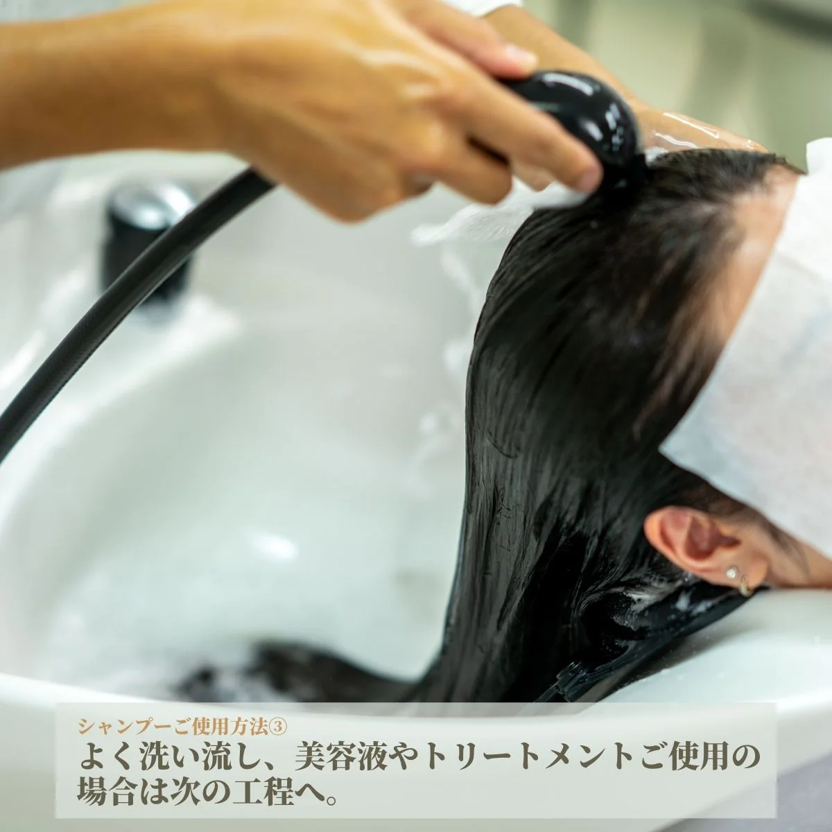 AT アット シャンプー 200ml