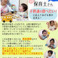 お食事エプロン 【4枚セット 女の子】 スモック 長袖 離乳食 入園準備 お食事用エプロン 防水 上段ポケット 食事エプロン ロング