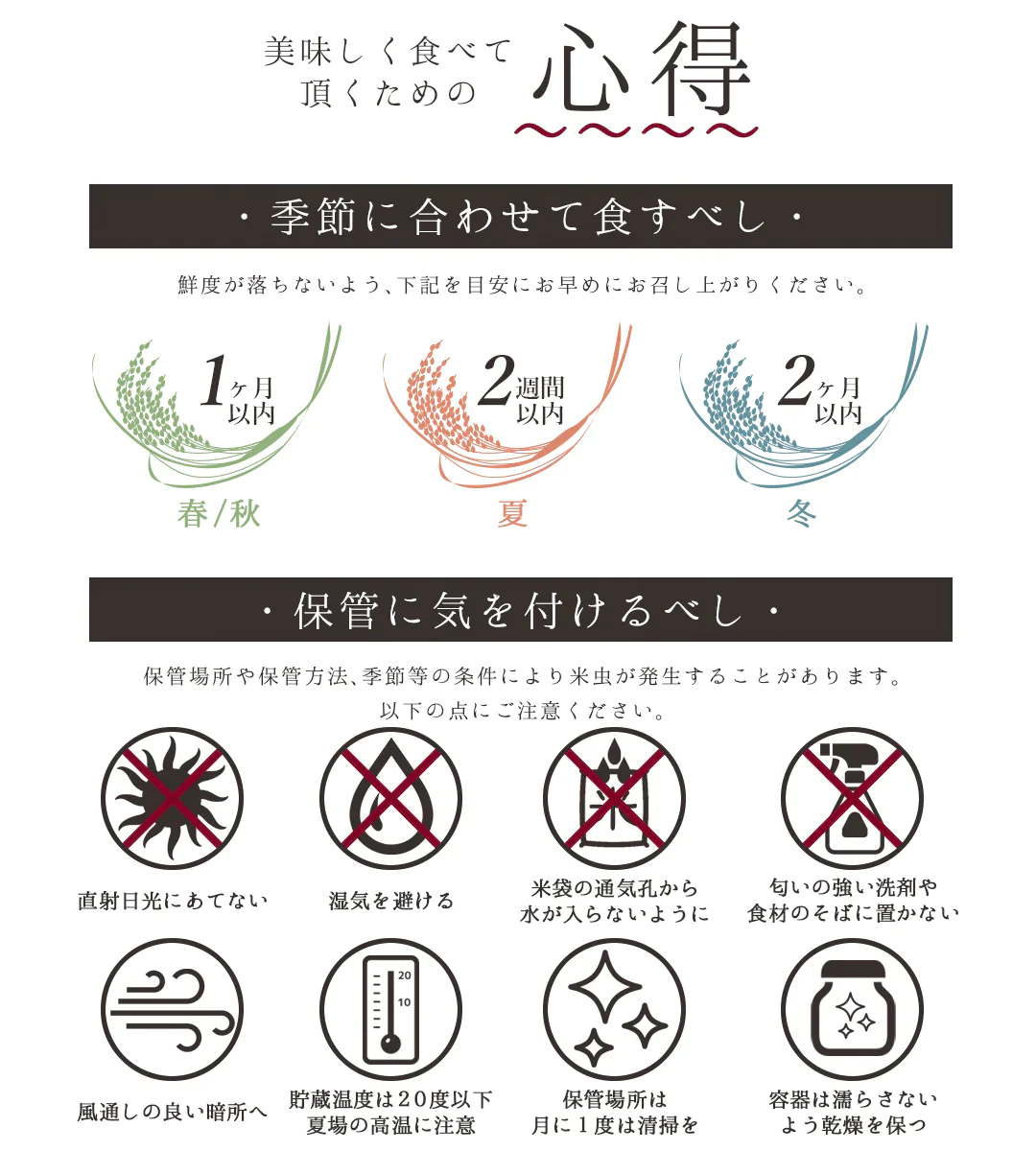 無洗米 米 福井県産 こしひかり 10kg (5kg×2) 令和5年産 新米 お米 白米 おくさま印 国産 食品 ギフト 引っ越し 挨拶 出産 内祝い 母の日 父の日 お中元 お歳暮 結婚 快気 還暦 香典返し お年賀 送料無料