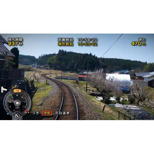 【新品/送料無料～】ソニックパワード 鉄道にっぽん！ 路線たび 明知鉄道編 Switch用ソフト HAC-P-A8YZA