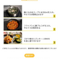 誕生日セット(情プレート、わかめスープ、プルコギ、プルゴギ、お誕生日、韓国料理、韓国商品、韓国、韓国食べ物、韓国食材、ミールキット、食材宅配、冷蔵食品、料理キット、食材セット、お試し)