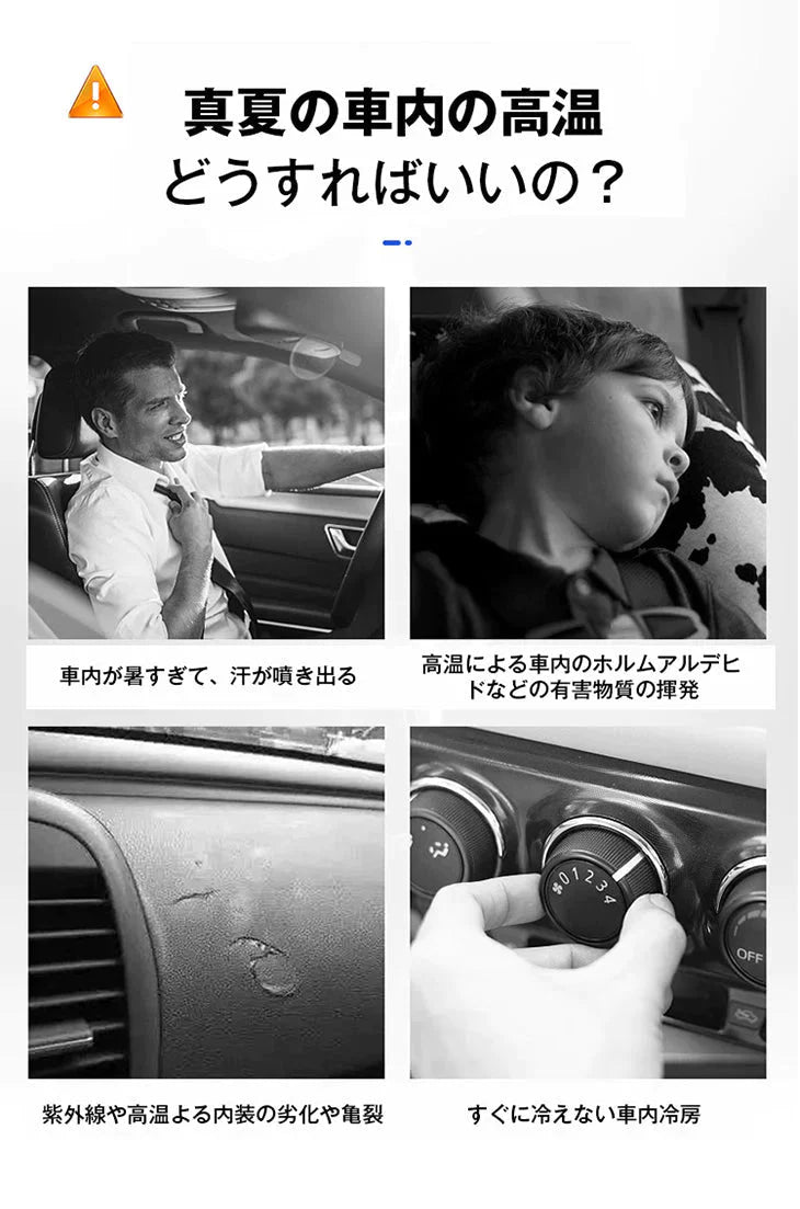【Mサイズ】車 サンシェード 傘 選べる2size フロントガラス 傘式 パラソル 傘型 フロントサンシェード 車用 折りたたみ傘 日除け 日よけ uv 紫外線カット コンパクト 紫外線対策 遮光 断熱 収納便利 車サンシェード 収納ポーチ付き【超得ハイパーSALE】