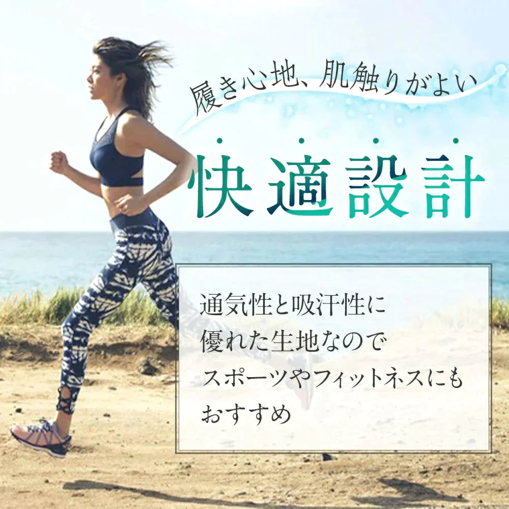 【5枚セット】【TypeB/Lサイズ】 シームレスショーツ レディース ショーツ 5枚 セット パンツ 下着 女性 かわいい おしゃれ 縫い目なし シームレス 縫い目 女性下着 ボクサーパンツ 美尻 無地 響かない レディースファッション パンティー レディースショーツ【ゲリラセール】