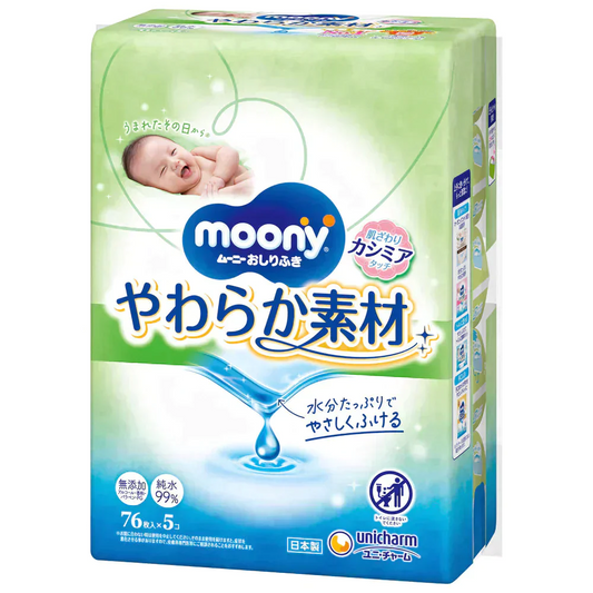 [1円/枚] ムーニーおしりふき　やわらか素材　詰替（76枚×5P）×8【ゲリラセール】