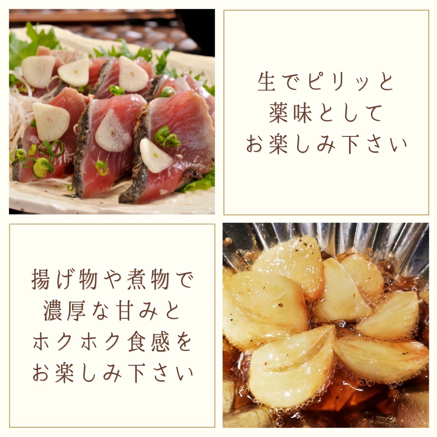 【Mサイズ】乾燥にんにく 青森県田子町産 福地ホワイト六片 約1kg Ｂ品 2022年産 産地直送 送料無料 野菜 香味野菜 健康