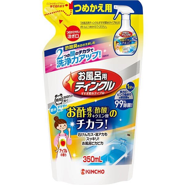 【おまけ付き！】お風呂用ティンクル すすぎ節水タイプ 詰め替え用 350ml