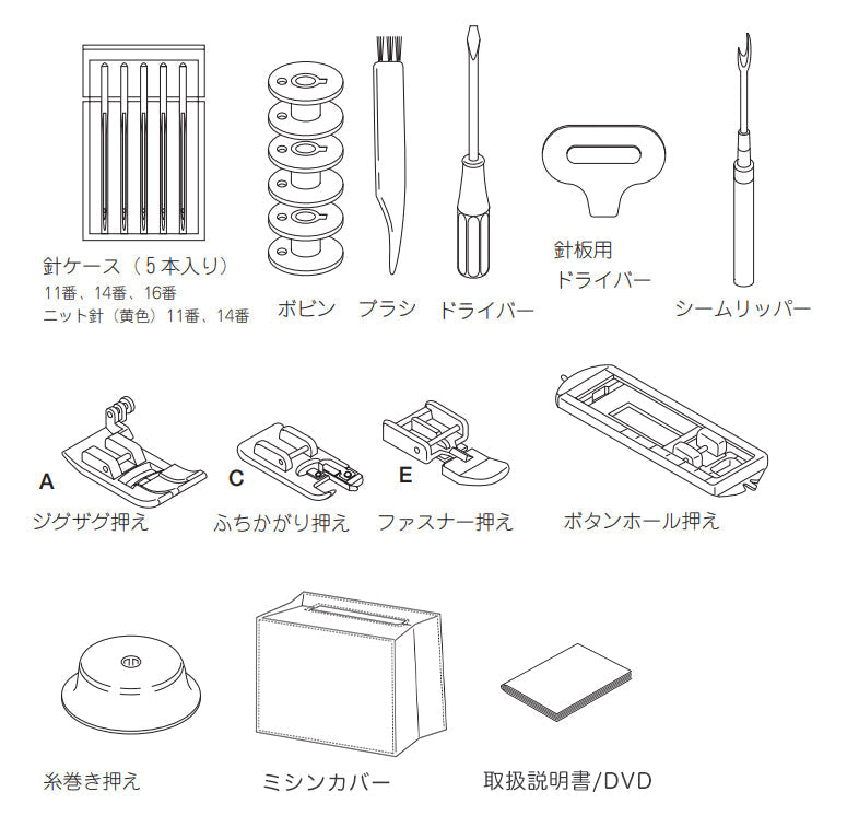 SINGER シンガー 自動糸調子 電子ミシン nuinui ヌイヌイ CE-15 初心者 レギュラーサイズ おすすめ シンプル かんたん 軽量 入園入学 人気 ギフト プレゼント マスク ミシン本体 家電 みしん