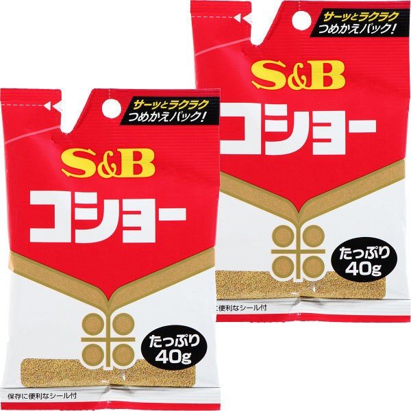 【たっぷり2袋+おまけ付き！】 エスビー食品 S&B  コショー 40g