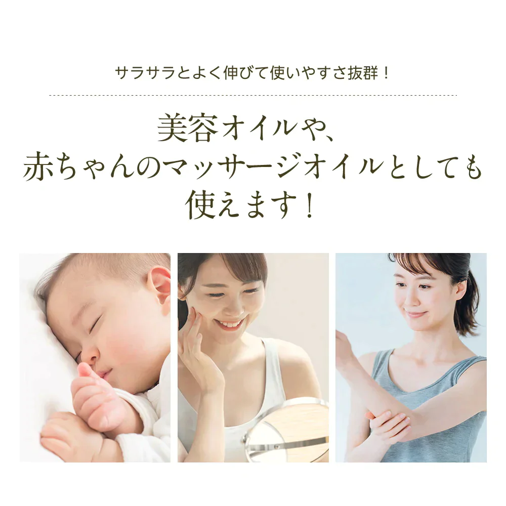 ホホバオイル オーガニック ゴールデン生ホホバオイル 5000ml（1000ml×5本)【送料無料】 キャリアオイル ヘアケア 100% 業務用 マッサージオイル 植物性 スキンケア carrier 髪 コスモスオーガニック フェイス ヘアオイル 業務用