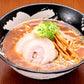 【3人シェア買いでお得】札幌ラーメン 雪あかり 赤味噌 熟成乾燥 1食入 北海道 お土産 新千歳空港 幌 人気 乾麺 手土産 自宅で センカ 限定 オリジナル 西山 西山ラーメン 西山製麺 ギフト